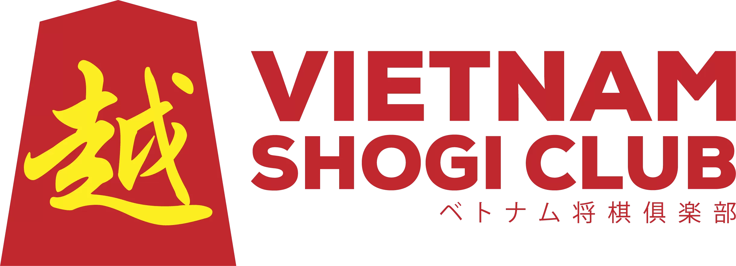 Vietnam Shogi Club